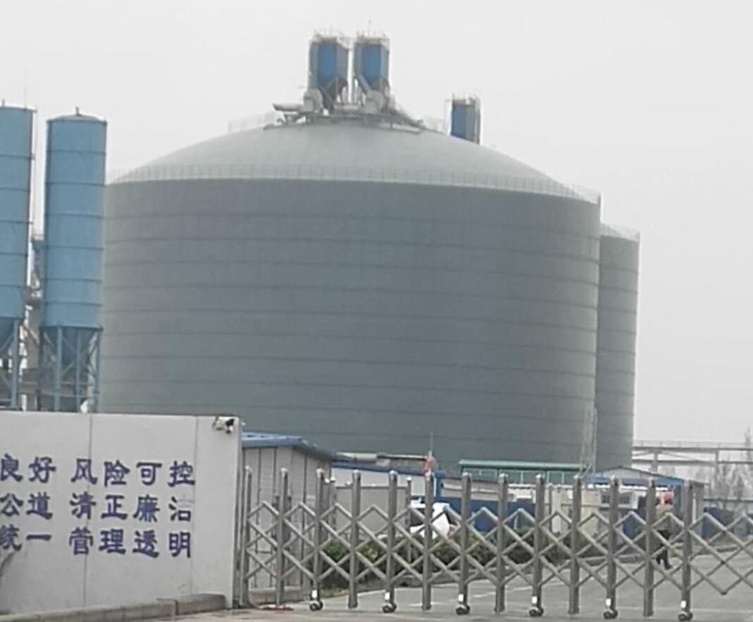 文登4万吨粉煤灰储存库